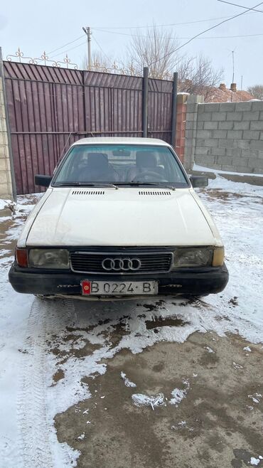 ауди 80 б2 купить: Audi 80: 1984 г., 1.8 л, Механика, Бензин