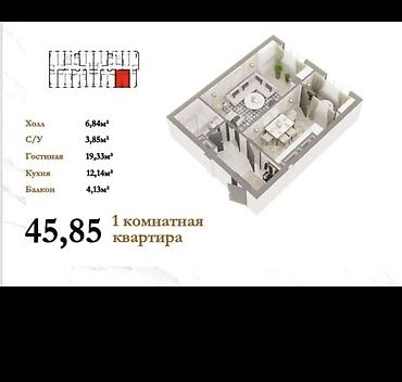 срочно джал: 1 комната, 45 м² — 2