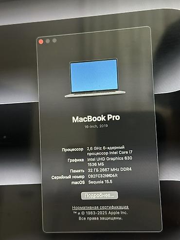 macbook pro i9: MacBook Pro 16" (2019), цвет Space Gray Характеристики: - Экран 16 — 2