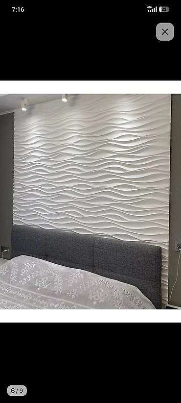 Фасадные 3D панели: ★★★Объёмные 3D панели ★★★ ✓В наличии и под заказ✓ - Размер — 10