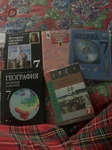 атомные привычки книга: Все книги