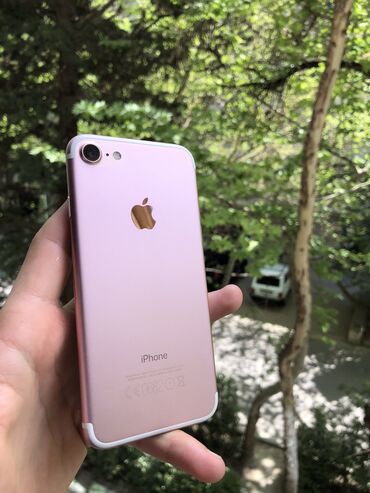 чехол iphone 8: IPhone 7, 32 ГБ, Rose Gold, Отпечаток пальца