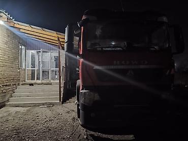 фото 3 на 4: Заказать Хово, Вывоз строй мусора — 1