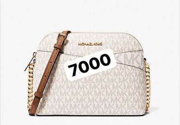 сумки через плечо женские на длинной ручке: 👜 2. Сумка через плечо – 7000 сомов Классическая модель Michael Kors