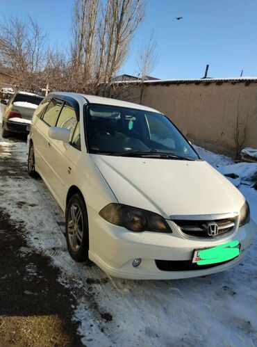 honda odyssey продажа: Honda Odyssey: 2002 г., 2.3 л, Типтроник, Бензин, Минивэн