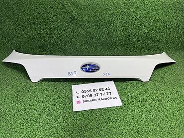 Понорама на крышку багажника Subaru Outback bs 
Субару Аутбак БС