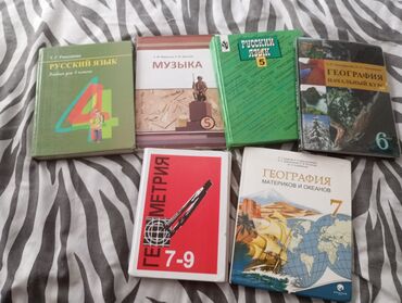 анта спорт бишкек: Здравствуйте, продам книги недорого. книги в хорошем состоянии. пишите