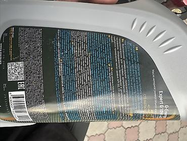 Автохимия: G-Energy Expert G 10W-40, 1 л — полусинтетическое моторное масло для — 3