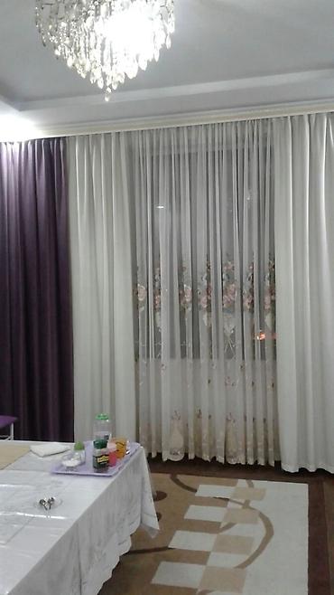 Долгосрочная аренда квартир: 1 комната, Агентство недвижимости, Без подселения, С мебелью частично — 2