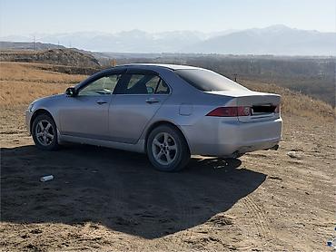 ниссан куп кпп падушка цена бишкек: Honda Accord: 2004 г., 2.4 л, Автомат, Бензин, Седан — 2