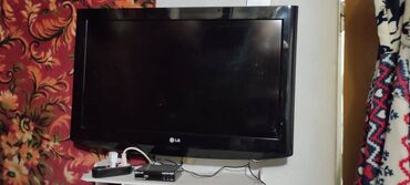 лэд экран: Продам телевизор LG с цифровой приставкой все работает хорошо