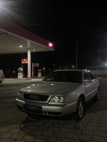 Транспорт: Audi A6: 1996 г., 2.8 л, Механика, Газ, Седан