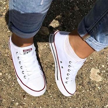 more: Patike Converse Chuck Taylor All Star – platnene patike niskog — 3