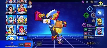 Другие видеоигры: Продам аккаунт Бравл старс — 17