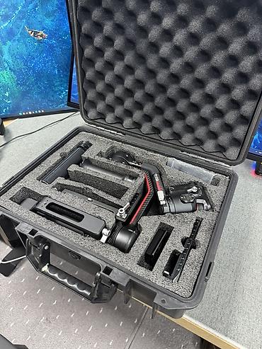helio strap: Стабилизатор DJI RS 3 Pro в кейсе Профессиональный трёхосевой — 1
