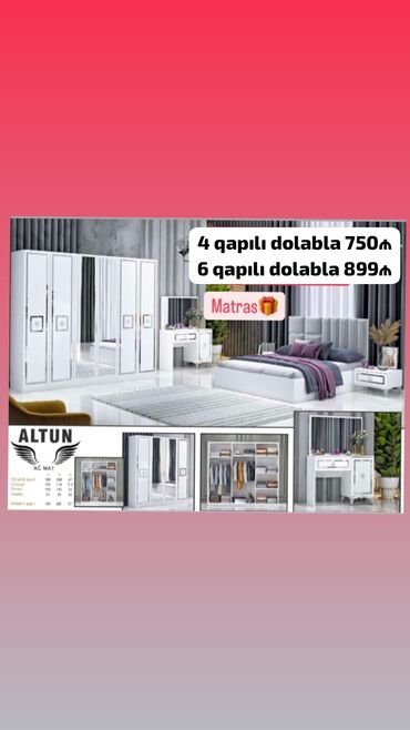 Yataq otağı dəstləri: İkinəfərlik çarpayı, Yeni