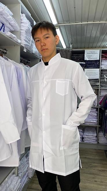 Медицинская одежда: Халаты для студентов мед. учреждения. Оптом и в розницу, с 40 по 60 — 7