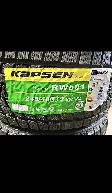 kapsen шины: Шины 245 / 40 / R 19, Зима, Новый, Комплект, Китай, Kapsen — 2