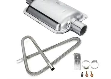 Глушители: Глушитель Новый — 7