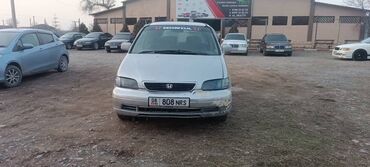 авторынок ош хонда фит: Honda Odyssey: 1997 г., 2.3 л, Автомат, Бензин, Минивэн