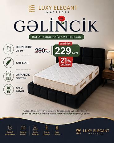 ortopetik matras: Yeni, Sadə matras, Uşaq üçün — 3