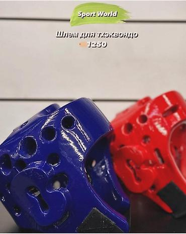 Перчатки: Кимоно Добок таэквондо итф кимано кимено кимэно бишкек Бишкек — 10