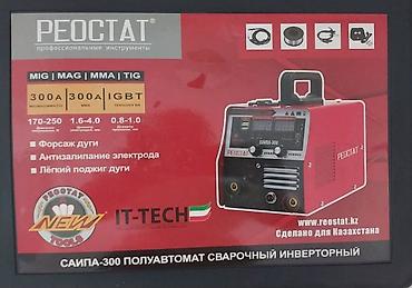 Сварочный инвертор REOSTAT SAIPA‑300 Многофункциональный полуавтомат