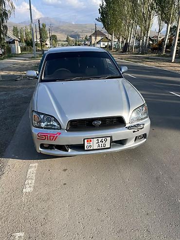 субару б4 легаси: Subaru Legacy: 2001 г., 2.5 л, Автомат, Бензин, Седан — 7