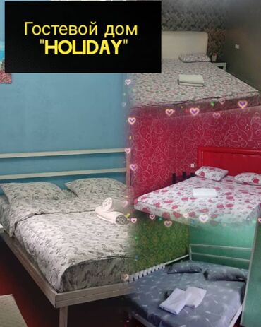 гостевой домик: 1 комната, Душевая кабина, Постельное белье, Кондиционер