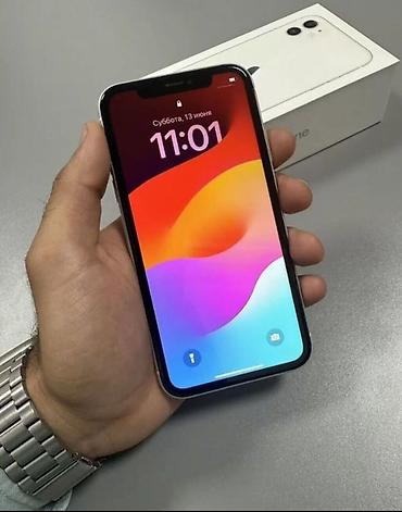 монитор 40: IPhone 11, Б/у, 64 ГБ, Белый, Зарядное устройство, Защитное стекло, Чехол, 100 % — 4