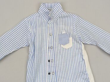 stroje kąpielowe 4f dla dzieci: Kaftan, 6-9 months, condition - Very good