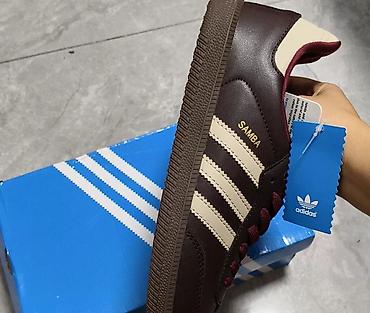 эстет: Мужские кроссовки, 43, Adidas, Новый, цвет - Коричневый — 4