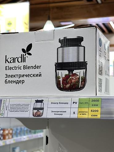 Электрический блендер Kardli Компактный стационарный блендер для
