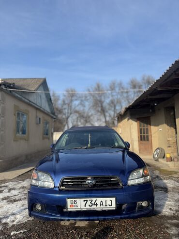 нарын машына: Subaru Legacy: 2002 г., 2.5 л, Бензин