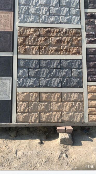 Ağlay: Aglaya Tamet qaya press daslarin müxtəlif rasmlərdə Formalarda Satış — 19