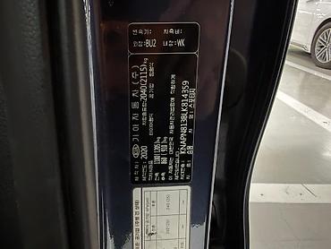 Kia: Kia Sportage: 2020 г., 2 л, Дизель — 13