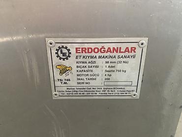 Кафелер, ресторандар үчүн: Промышленная мясорубка ERDOĞANLAR (ET KIYMA MAKİNA SANAYİİ) - — 2