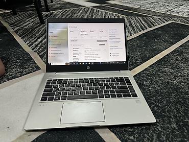 Ноутбуки HP: HP ProBook 445 G7 — компактный и производительный ноутбук для работы и — 3