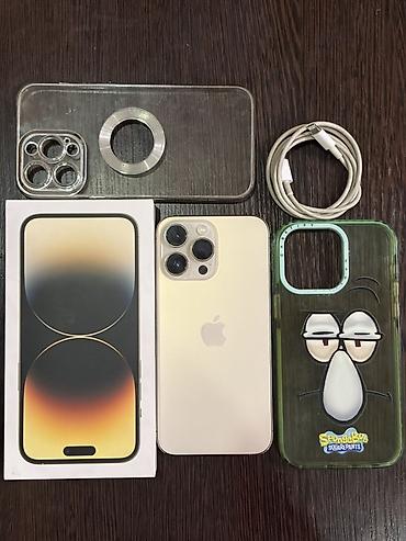iphone xt: IPhone 14 Pro, Б/у, 256 ГБ, Золотой, 83 % — 3