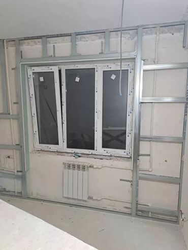 Malyar işləri: Malyar ustası, Aboy, lepka, paduqa, şpakloyvka, alçipan, ağdağsuvağı — 17