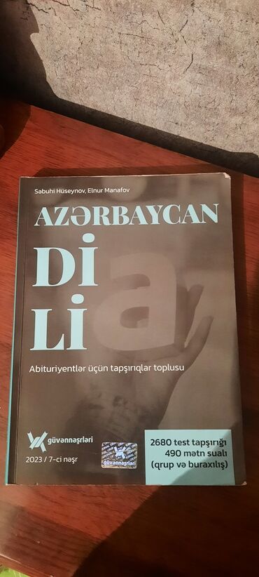 azərbaycan dili test toplusu qiyməti: Azerbaycan dili Abutiryentler ucun test toplusu Sebuhi Huseyinov yeni