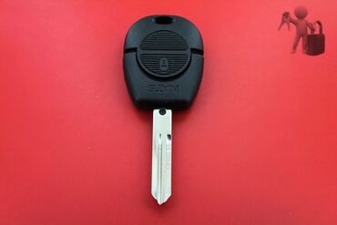 Ключи: Ключ Nissan Новый, Аналог, Китай