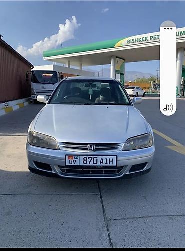 дрифт кар цена: Honda Torneo: 2000 г., 1.8 л, Автомат, Бензин, Седан — 1