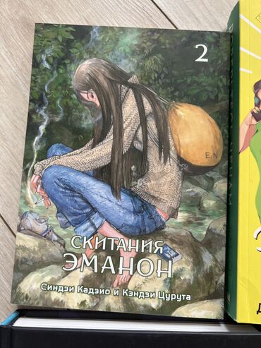 Комиксы и манга: Комиксы 📚 Все комиксы в отличном состоянии. 📌Рик и Морти Одна книга — 18