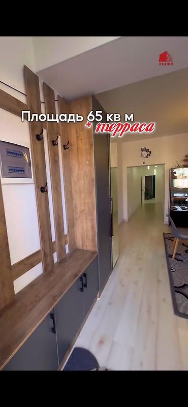 Продажа таунхаусов: Продаётся таунхаус 📍в ЦО «Радуга-Вест» 📐 Площадь: 65 м.кв. 🏠 — 2