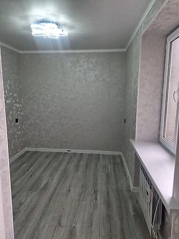 Бөлмөлөрдү сатып алуу: 55 м², Эмерексиз — 5