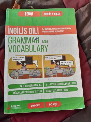 təsviri incəsənət test toplusu pdf: 1kitab🔴İng dili Nergiz Necef 2022 üzərində işlənməyib Qiyməti 8manat