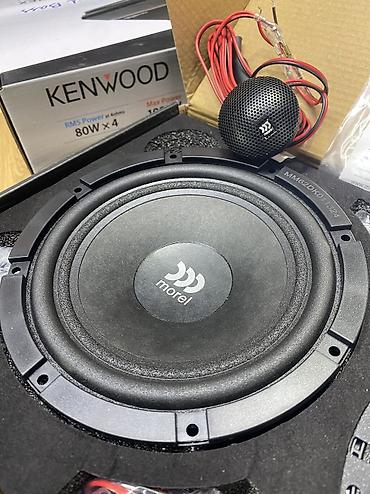 micro cd: Компонентная акустика Morel Maximo 6 MKII (6.5") Описание: - — 5