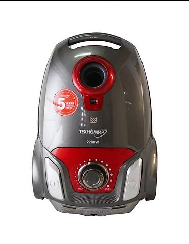 Пылесосы: 💨 Пылесос Техномир ТН 8111 — мощная уборка без лишних усилий!Гарантия — 8