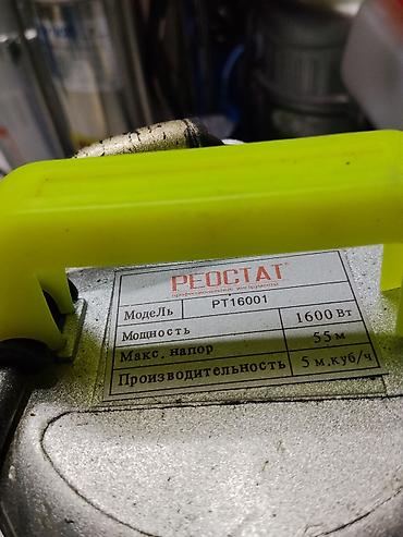 Погружной дренажный насос РЕОСТАТ PT16001 Назначение: - Откачка